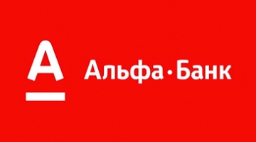 Тимбилдинг для «Альфа-Банк» в Казахстане